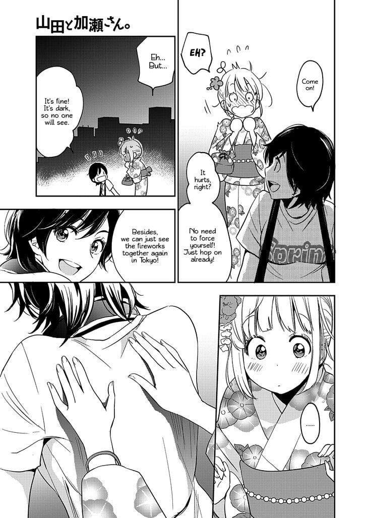 Page 291