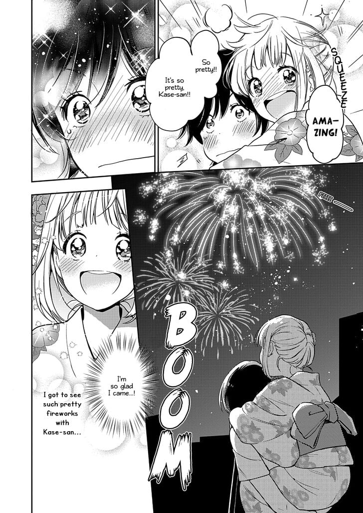 Page 294