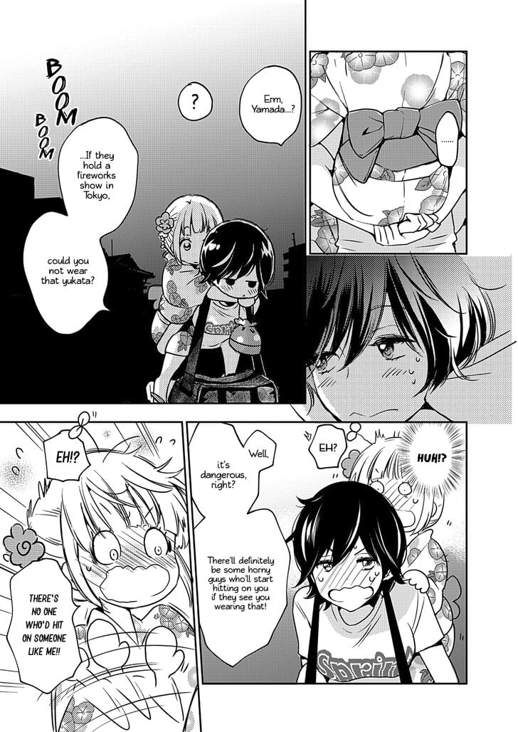 Page 295
