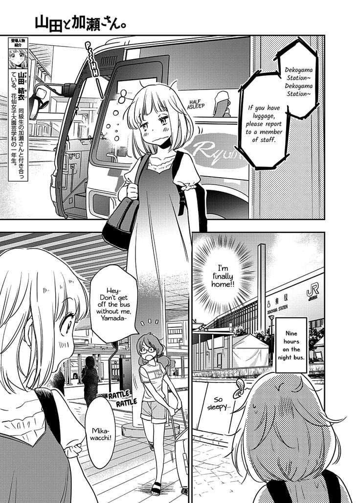 Page 269