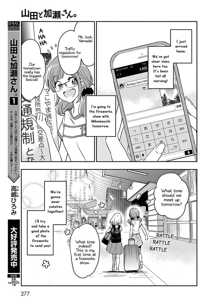 Page 273