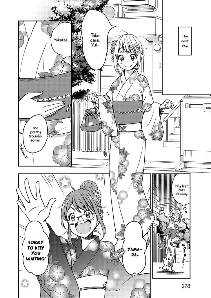 Page 274