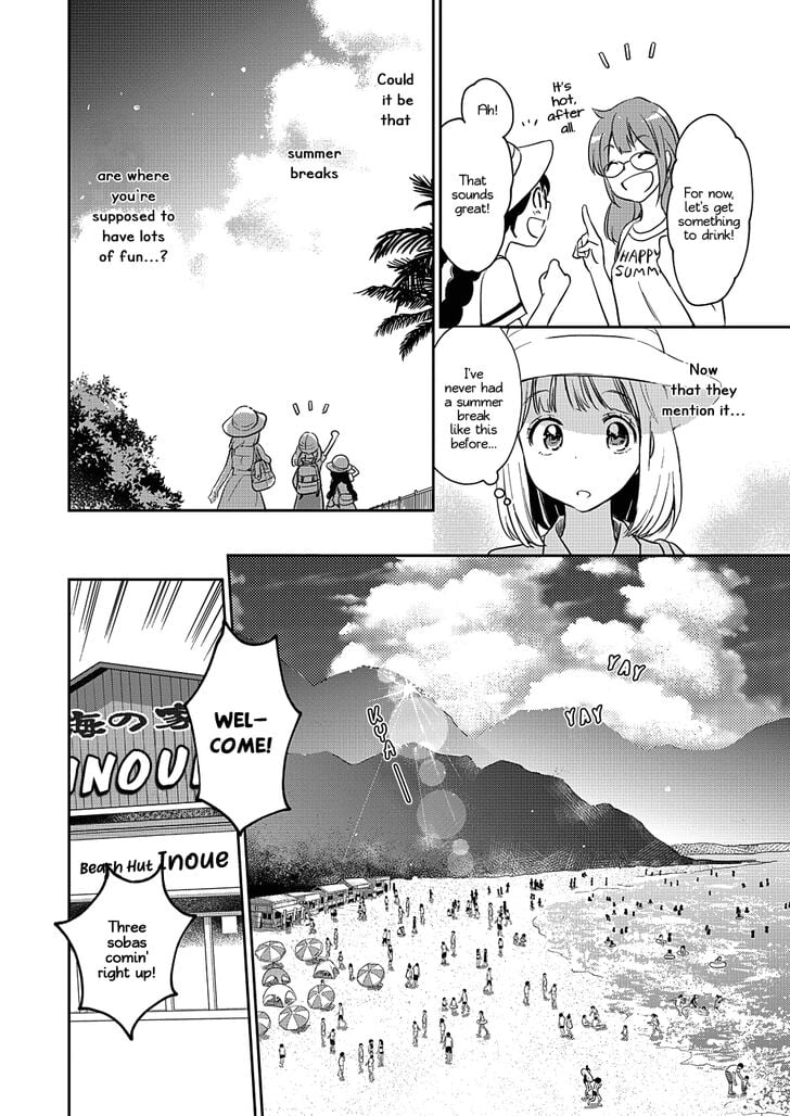 Page 308