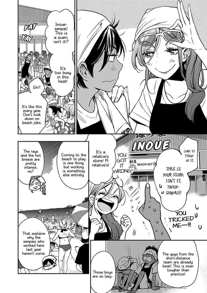 Page 310