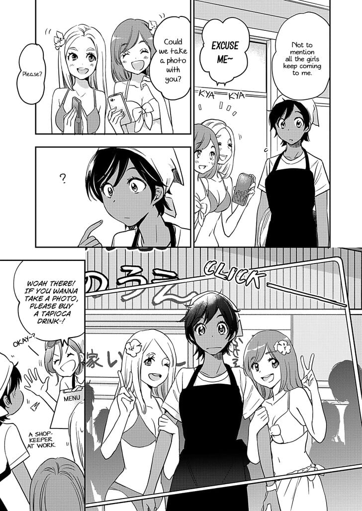 Page 311