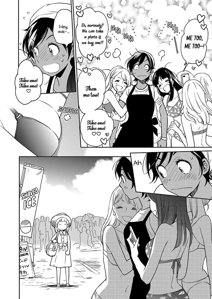 Page 312
