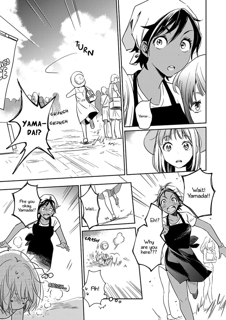 Page 313