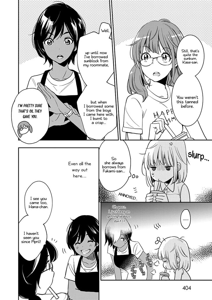 Page 316