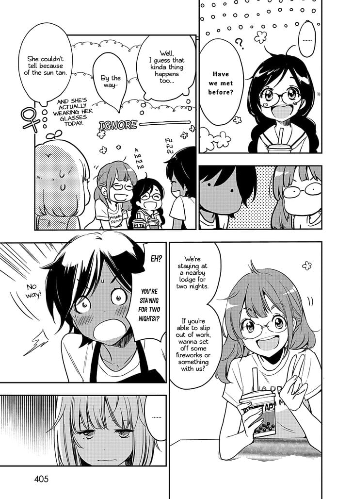 Page 317