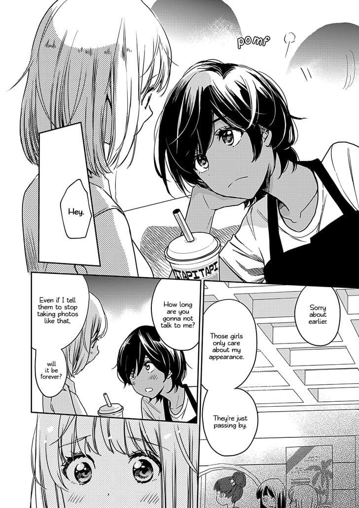 Page 318