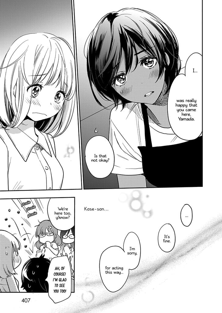Page 319