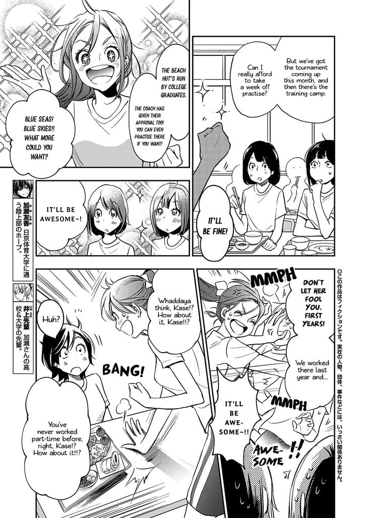 Page 301