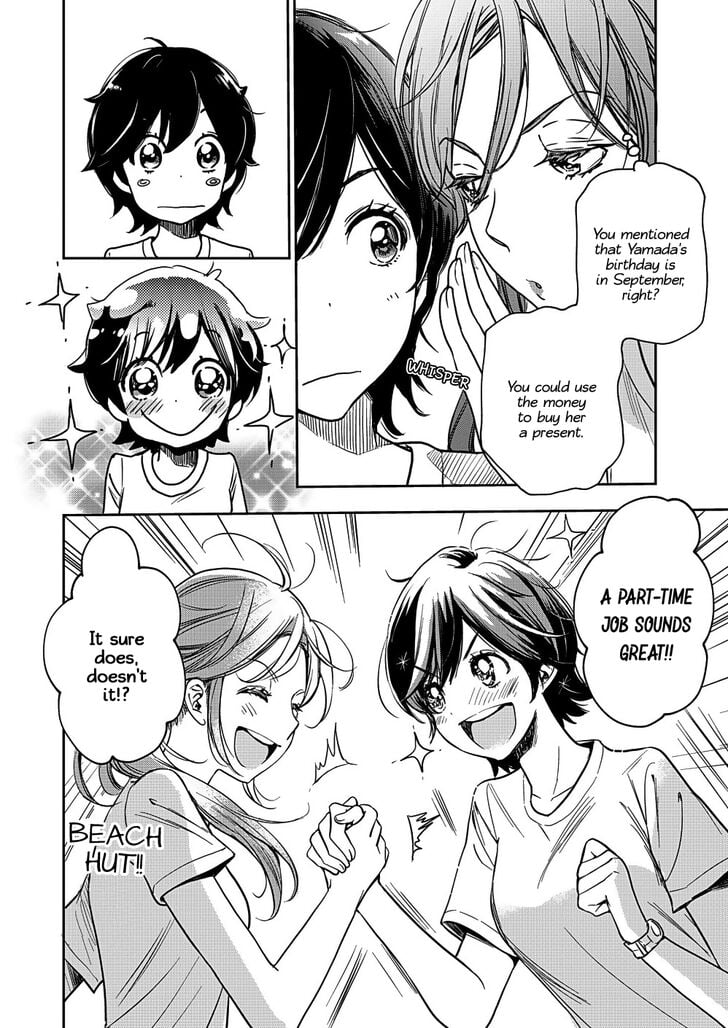 Page 302