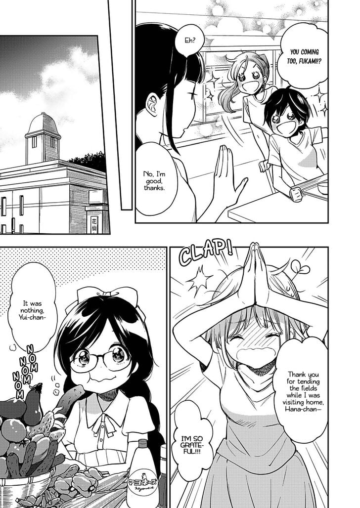 Page 303