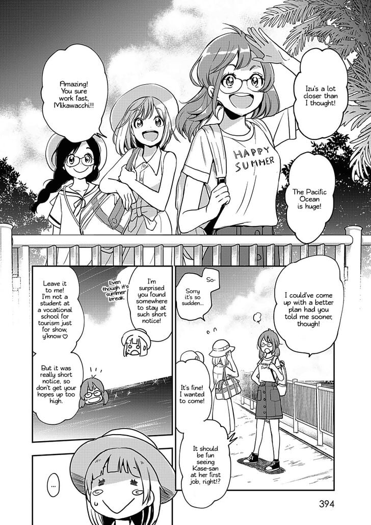 Page 306