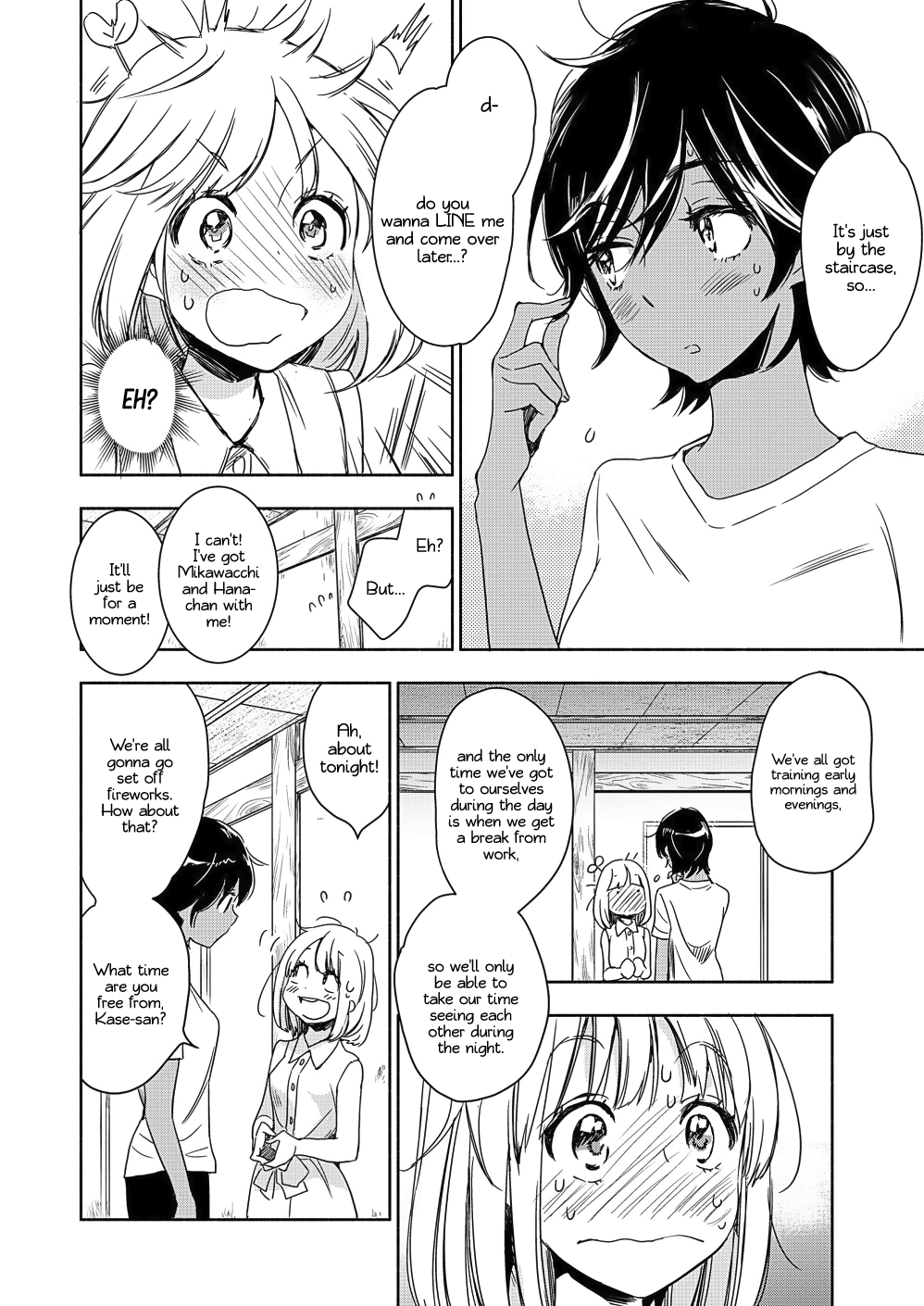 Page 340