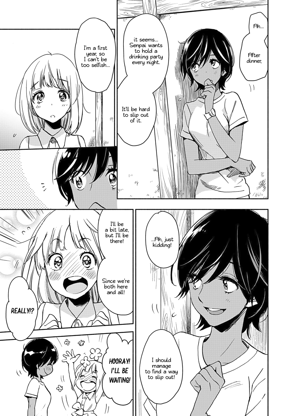 Page 341