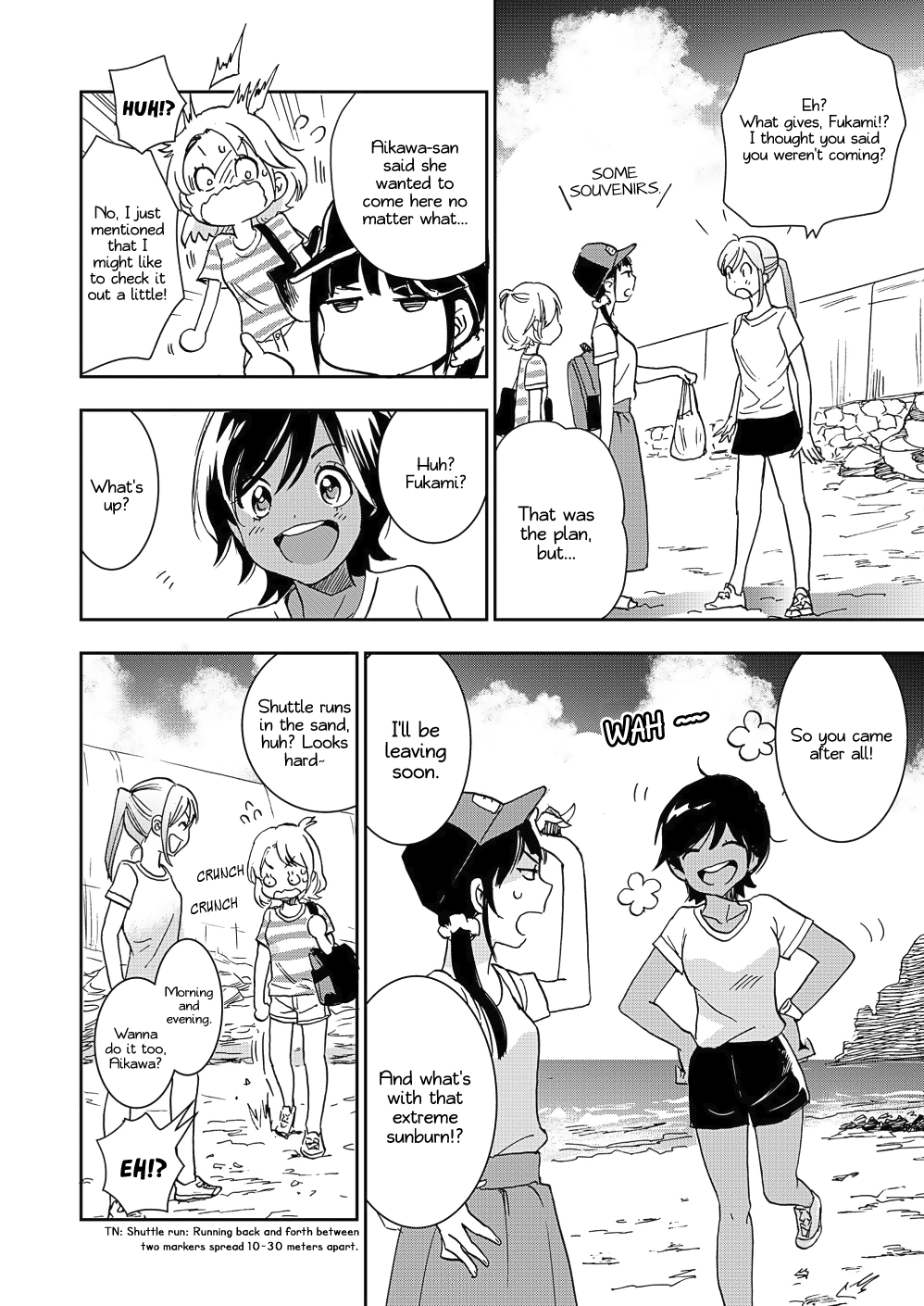 Page 344