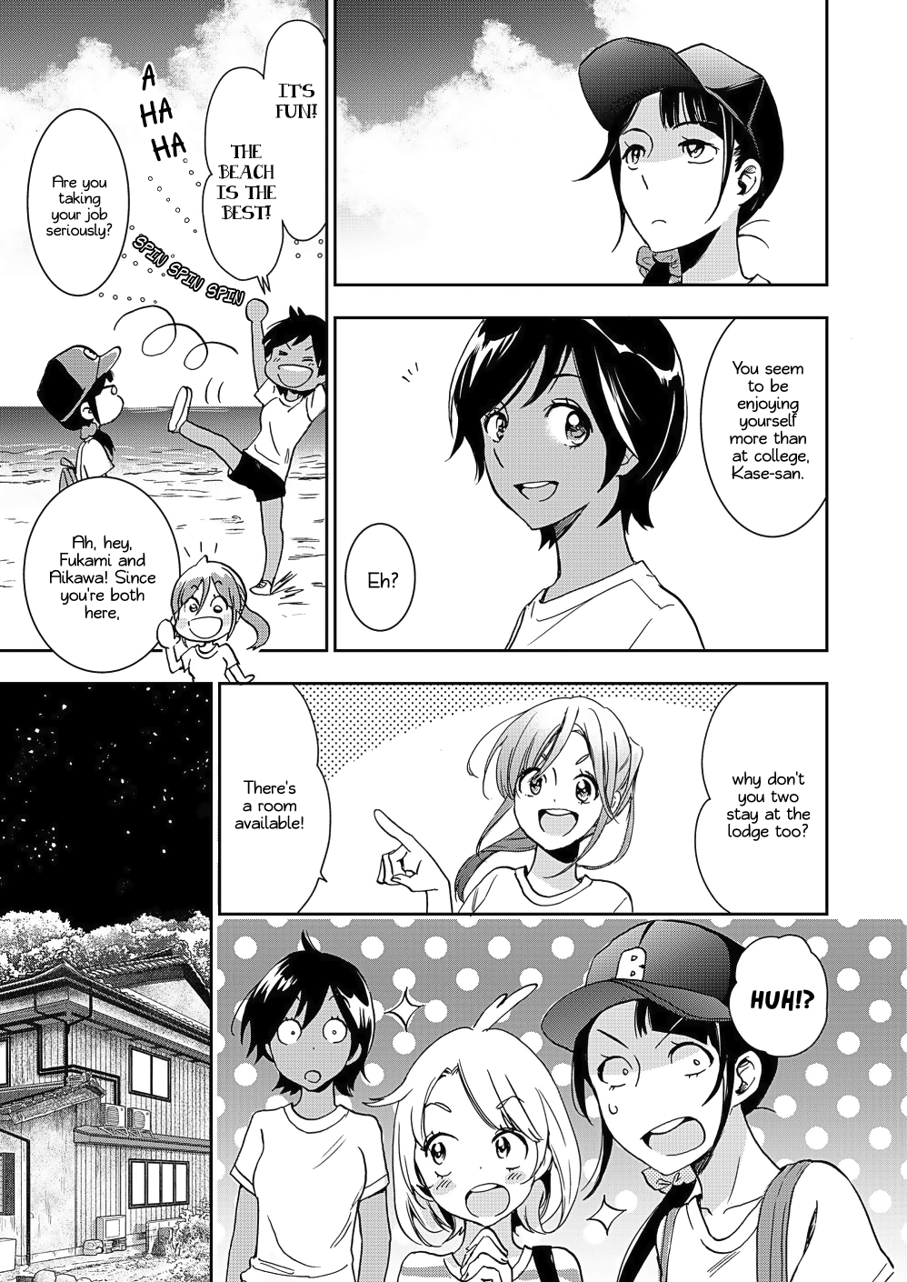 Page 345