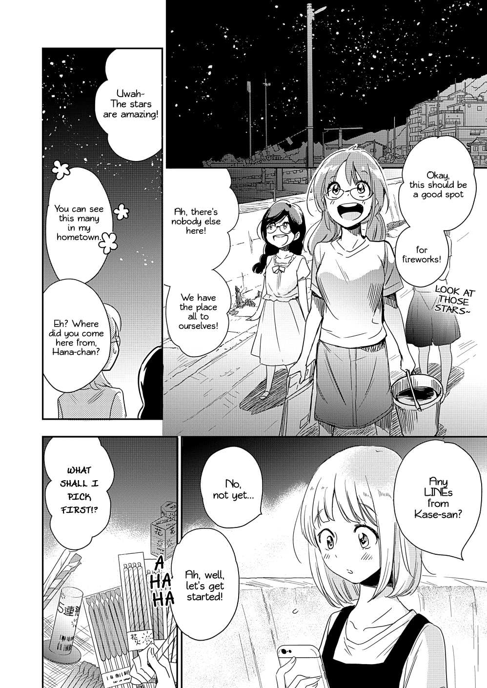 Page 346