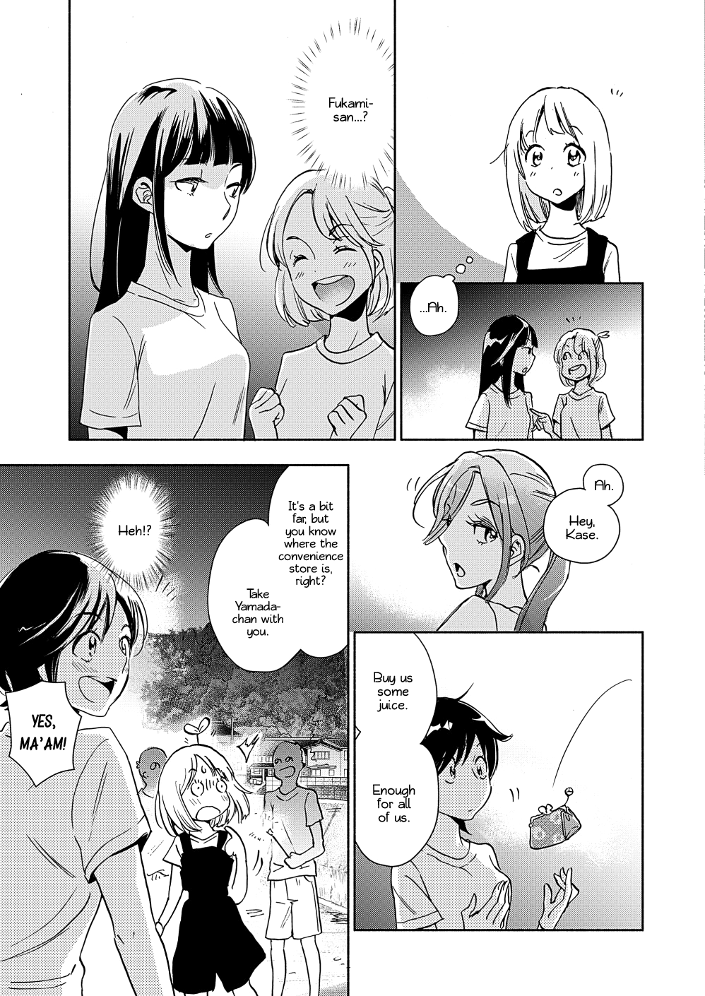 Page 349