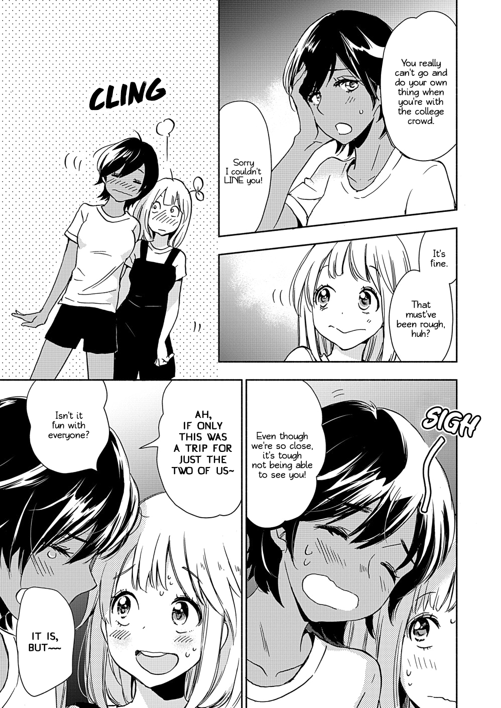 Page 351