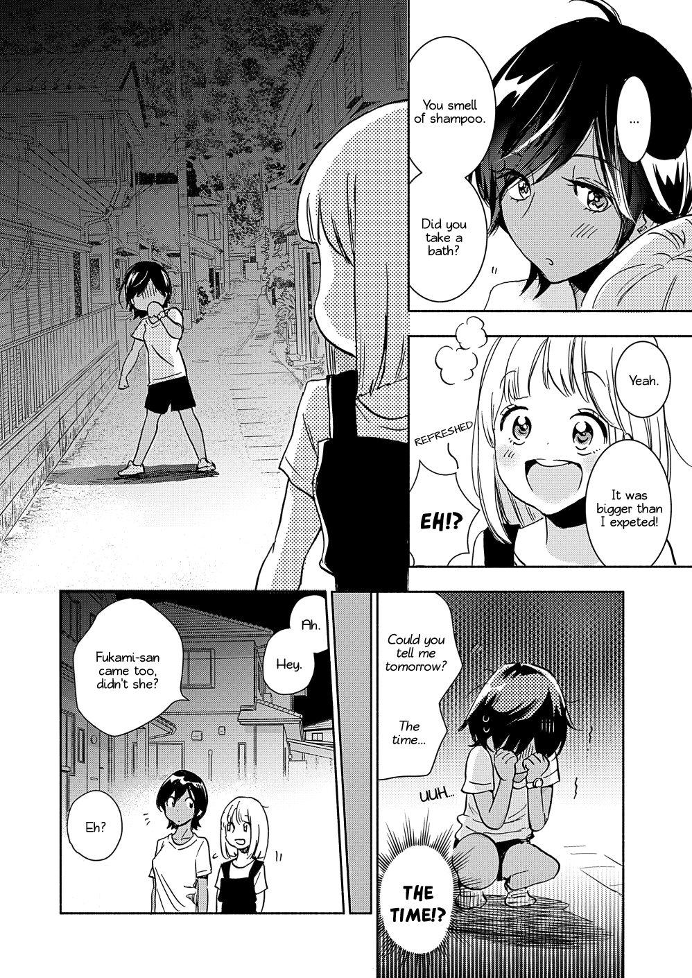 Page 352
