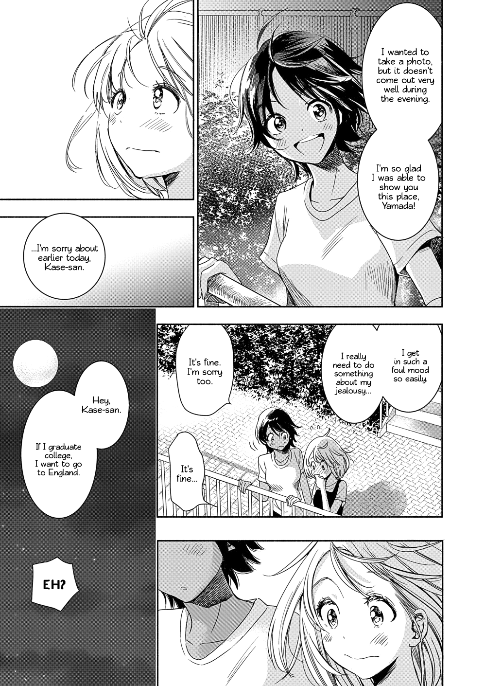 Page 355