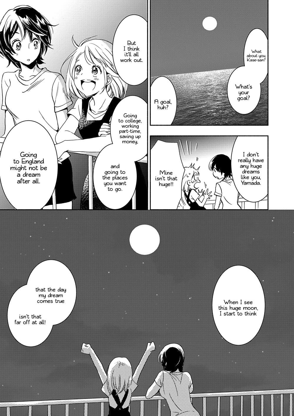 Page 357