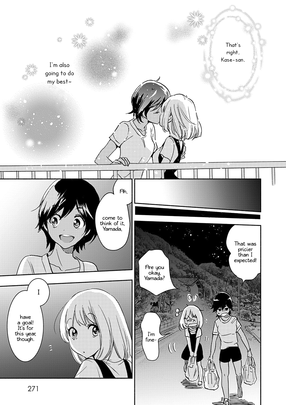 Page 359