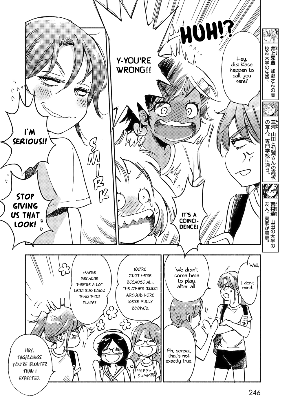 Page 334
