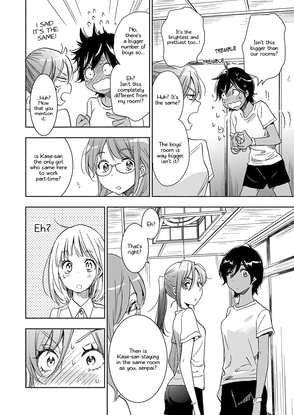 Page 336