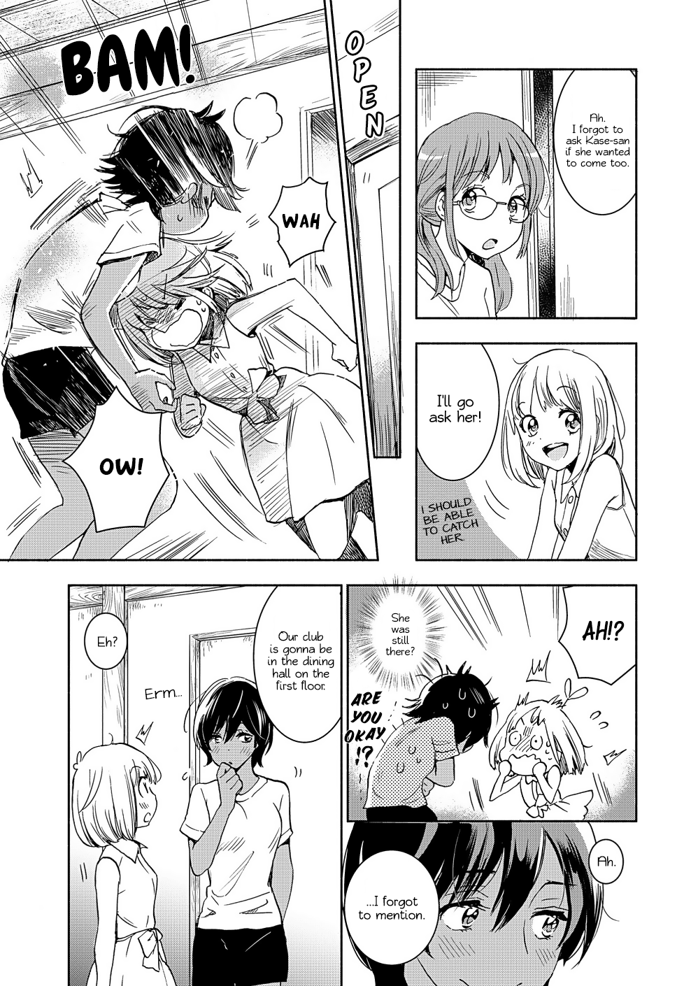 Page 339