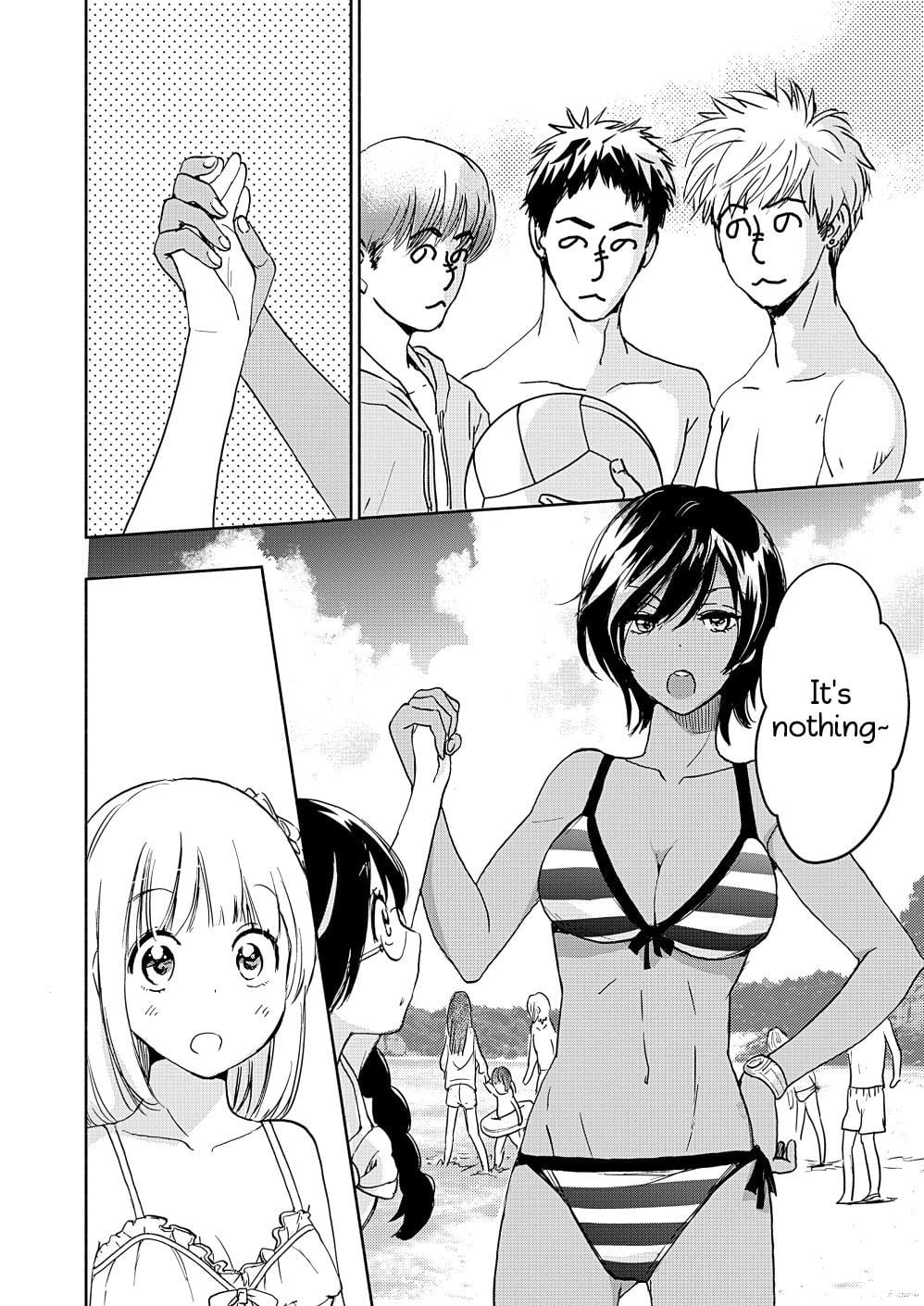 Page 377