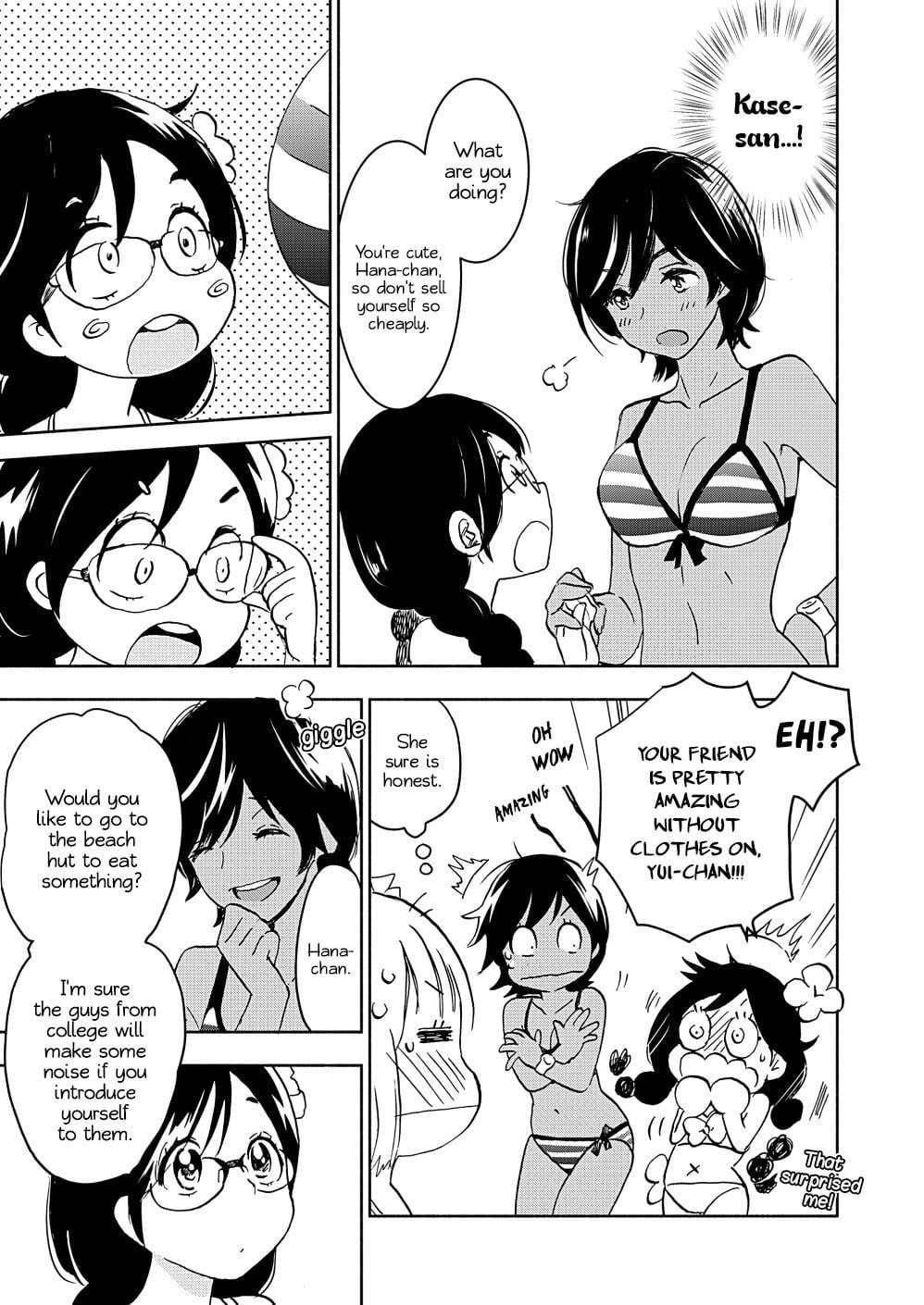 Page 378