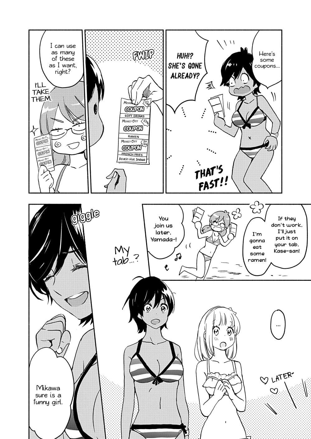 Page 379