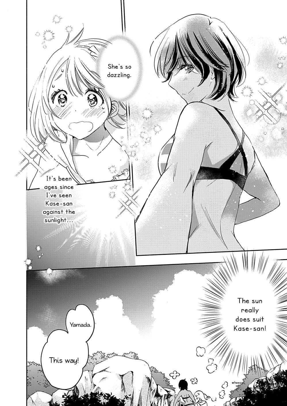 Page 381