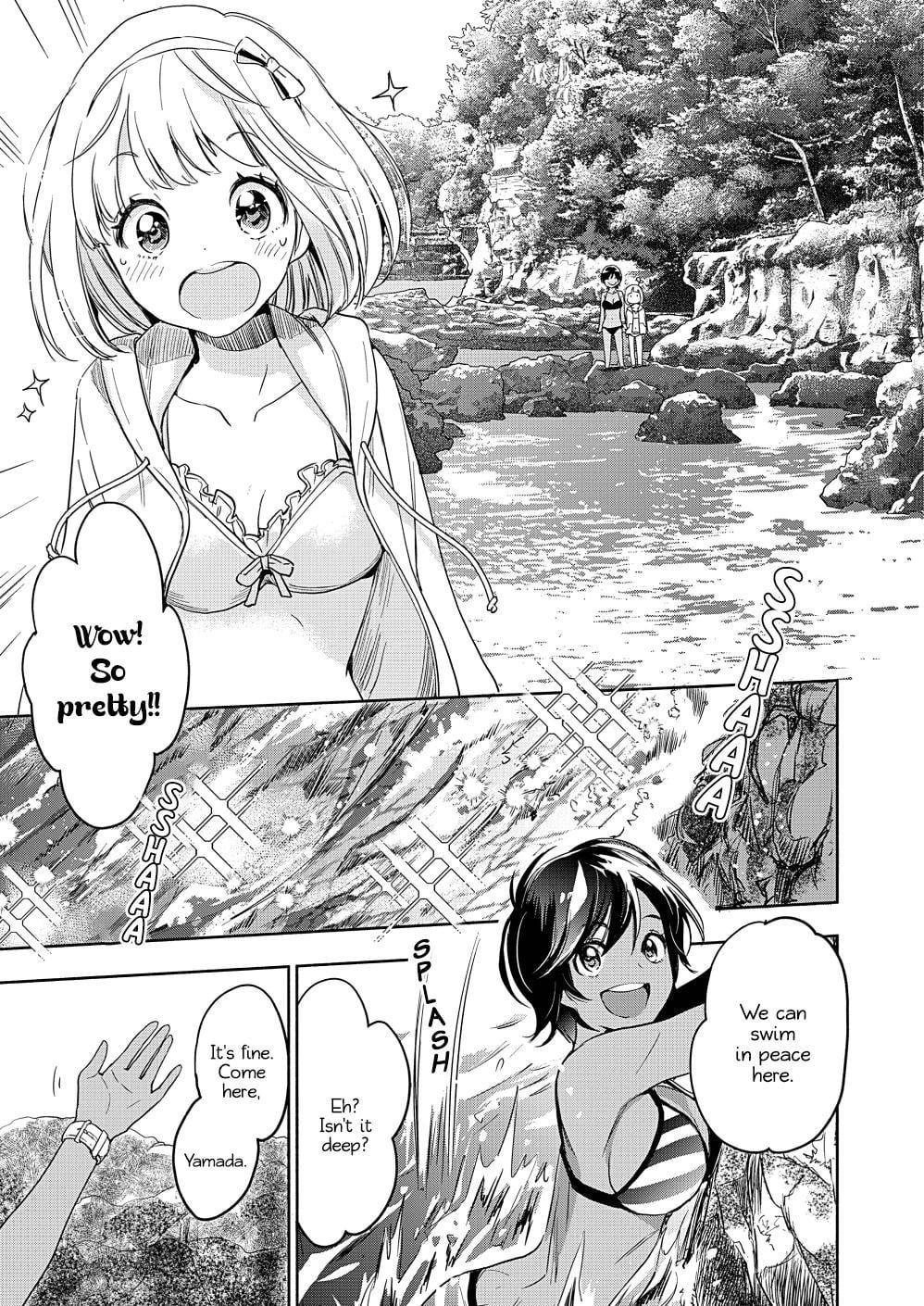 Page 382