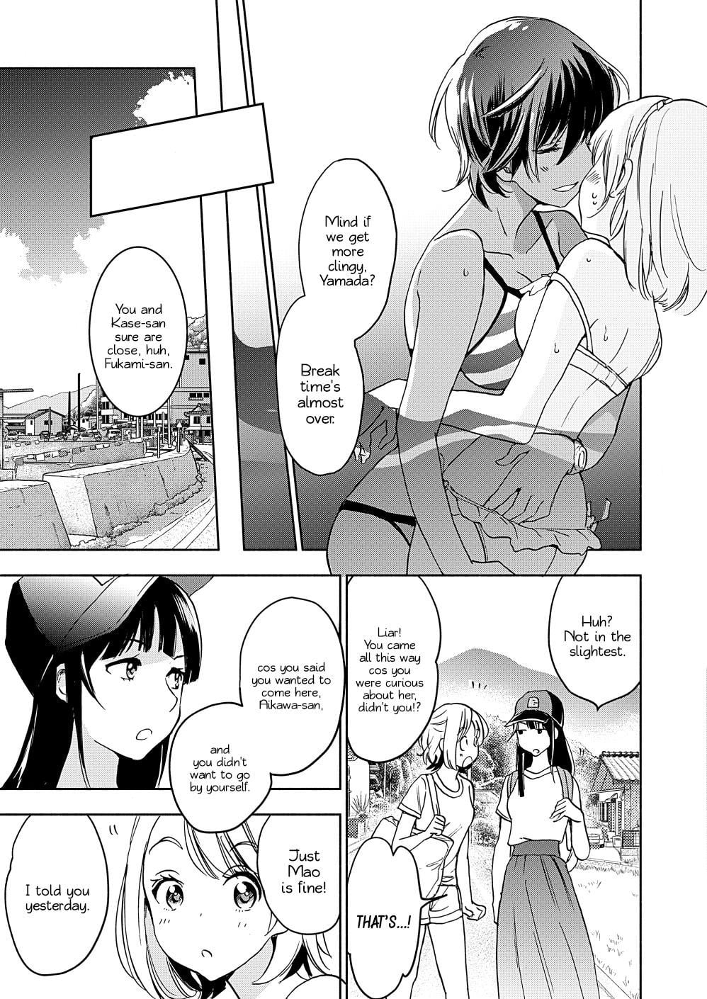 Page 386