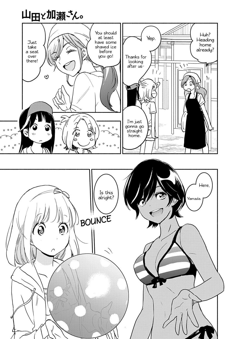 Page 388
