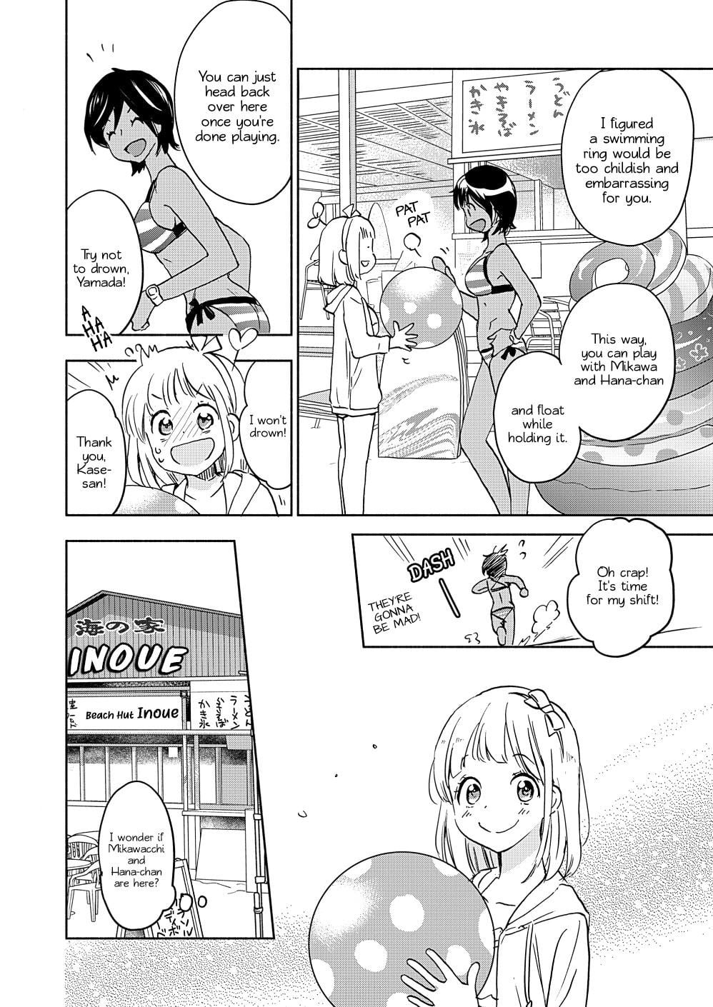 Page 389