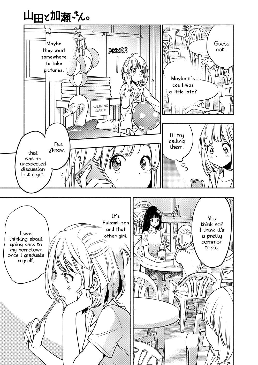 Page 390