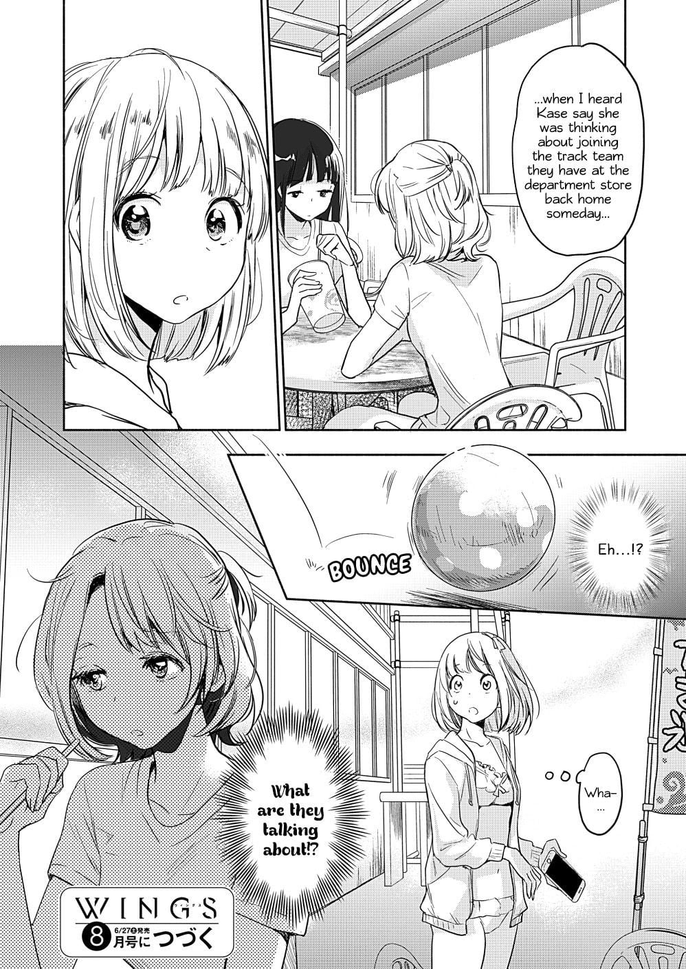 Page 391