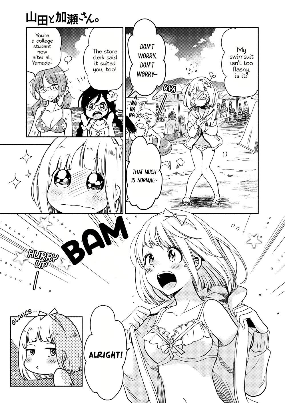 Page 370