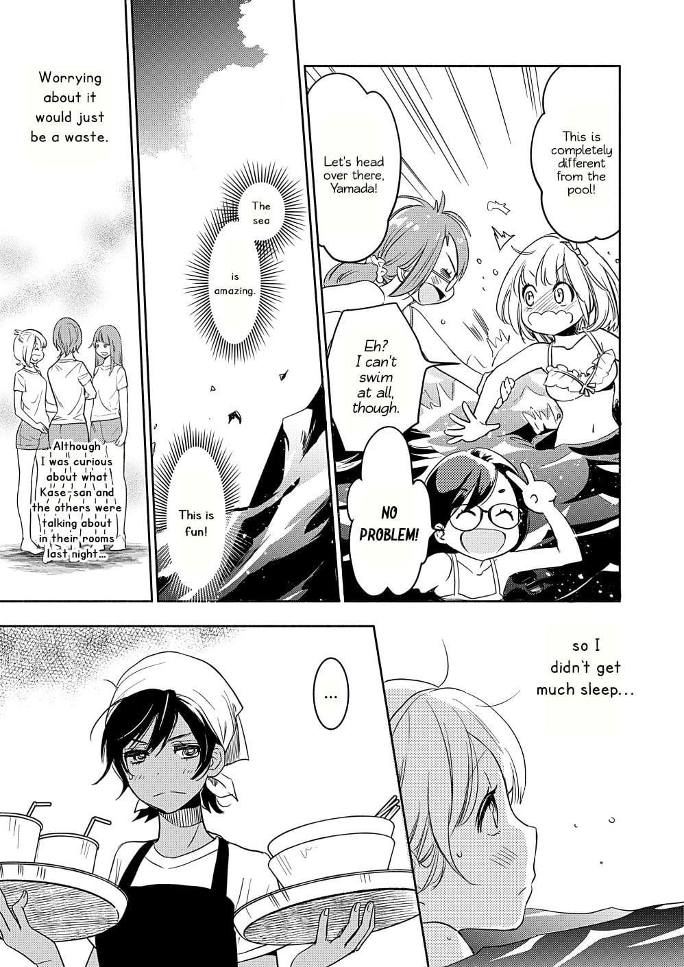 Page 372