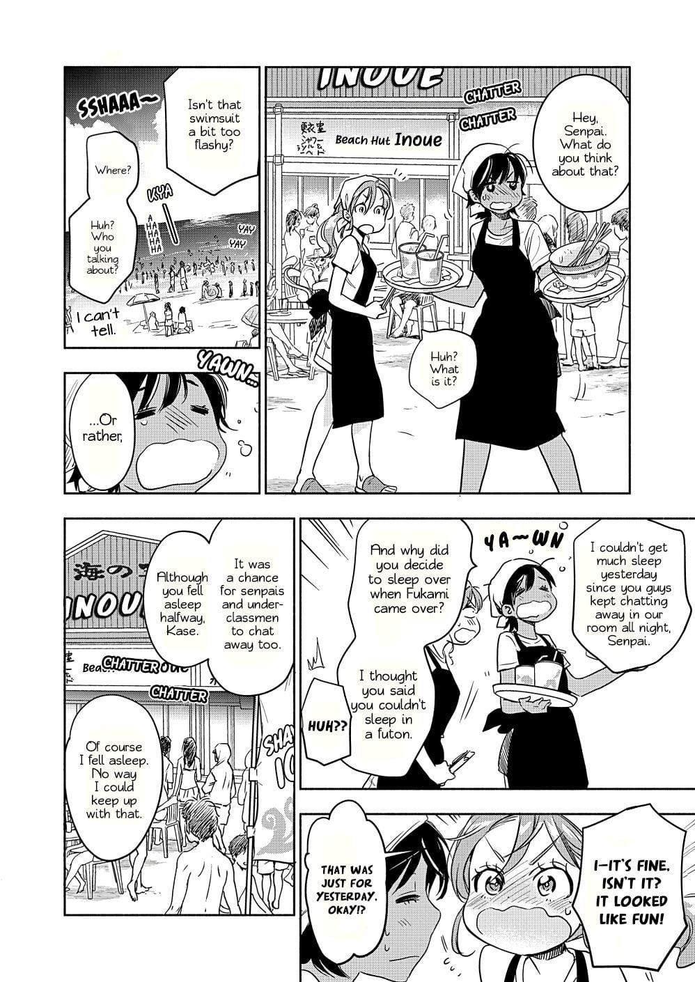 Page 373