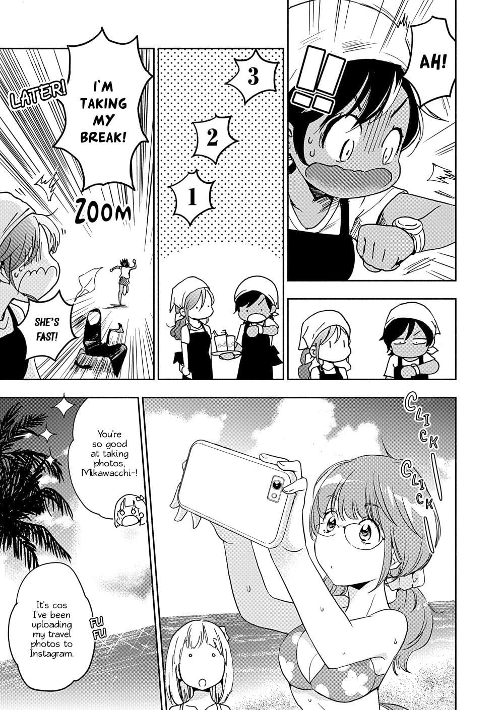 Page 374