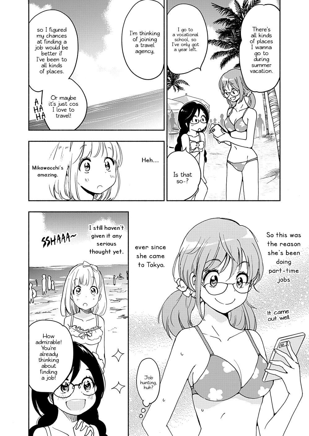 Page 375