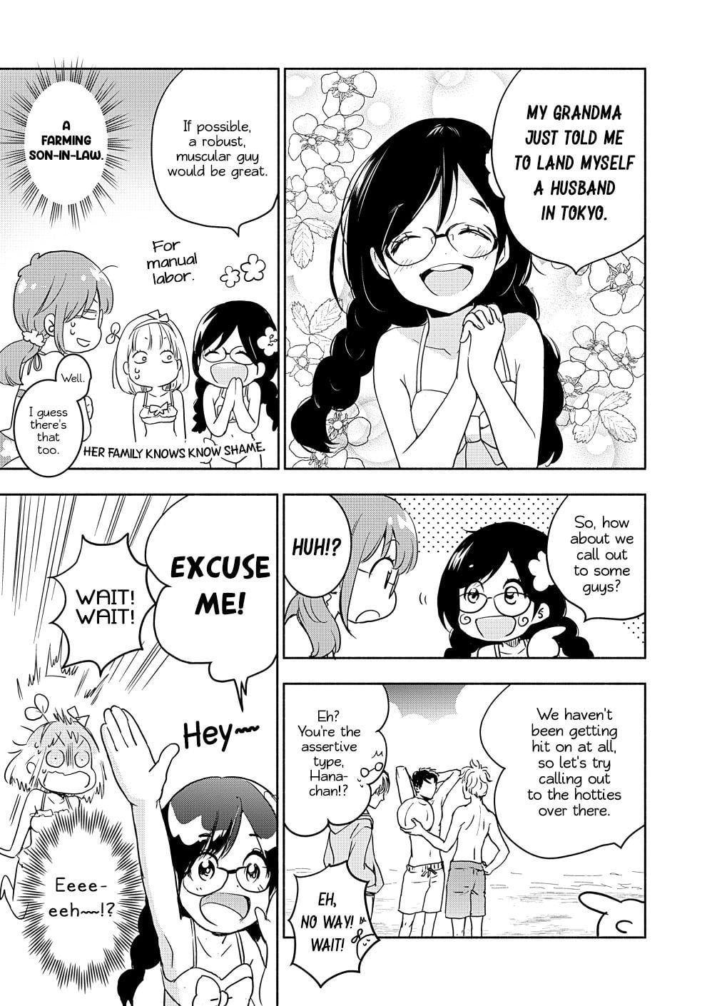 Page 376
