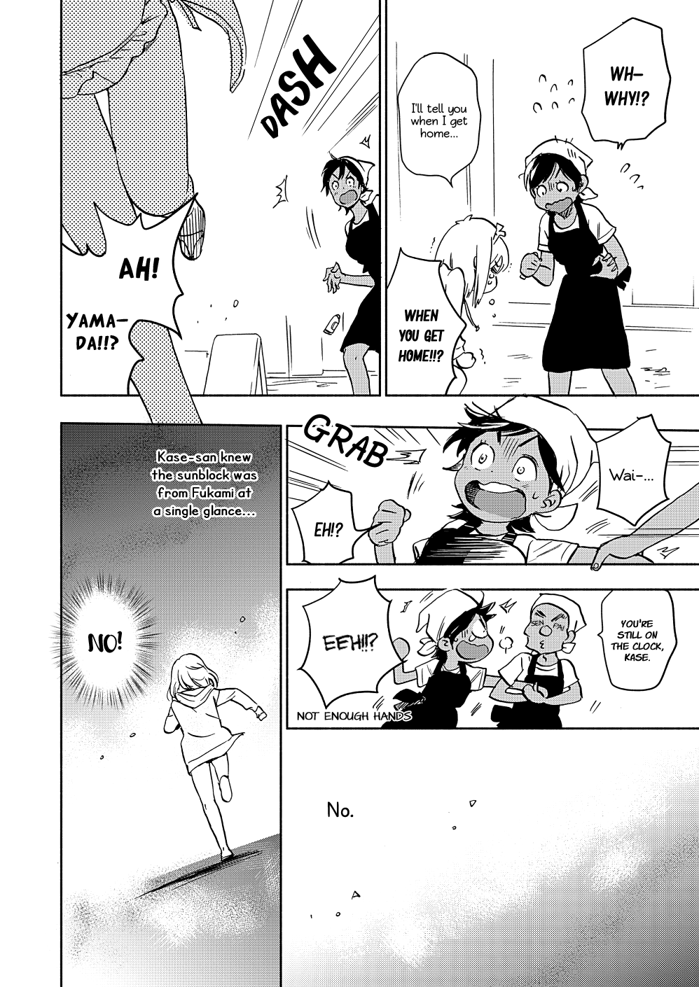 Page 410
